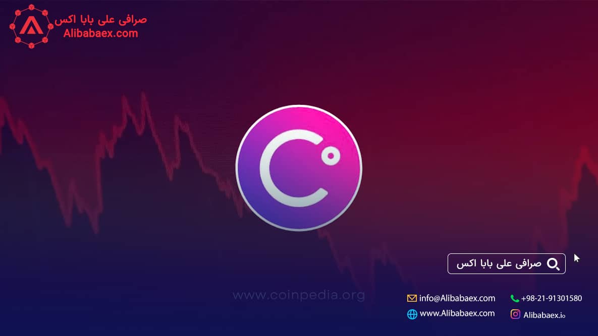 تشریح بحران سلسیوس