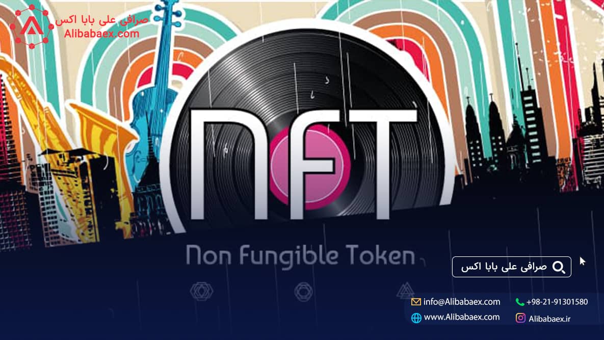 ارزش قیمت nft
