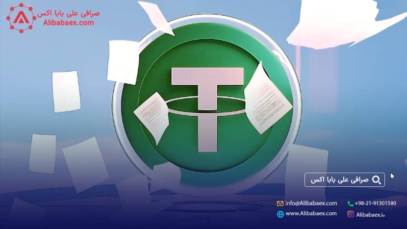 مراحل خرید تتر با ویزا کارت