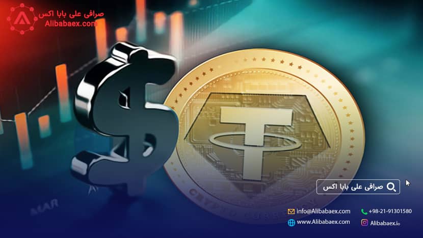 ارزانترین روش خرید تتر usdt