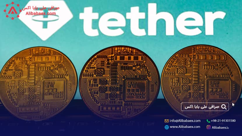 قیمت فروش تتر trc20