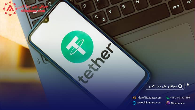 آموزش خرید تتر در ایران