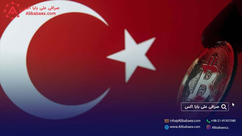 قیمت تتر به لیر