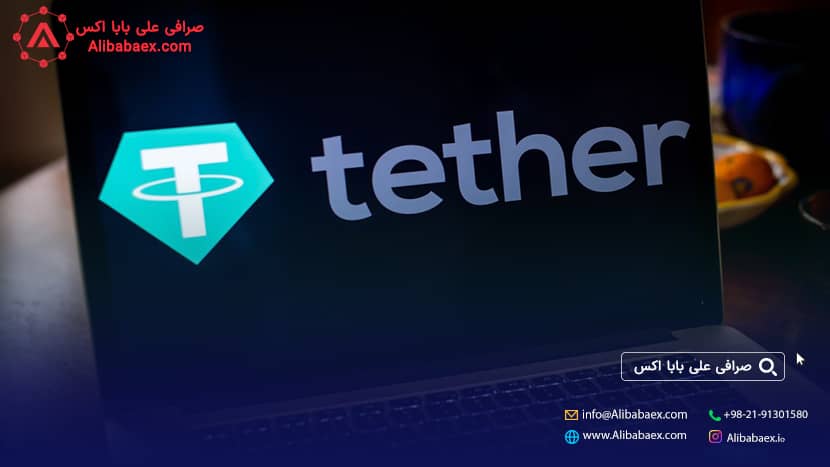 تبدیل تومان به تتر در علی بابا 