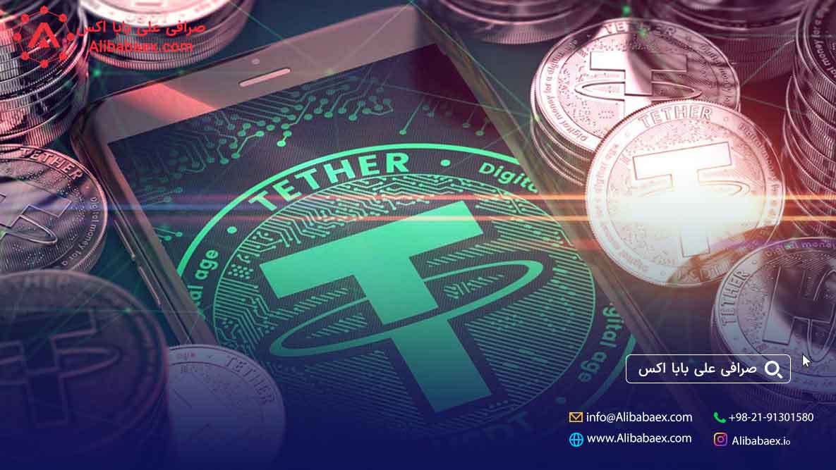 صرافی تبدیل ریال به تتر علی بابا