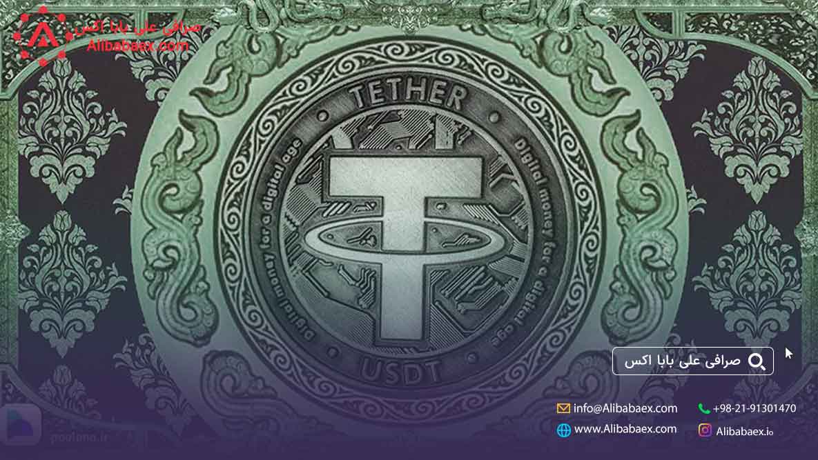 قیمت خرید تتر در مالزی