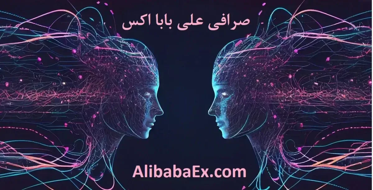 هوش مصنوعی - ربات چت جی بی تی