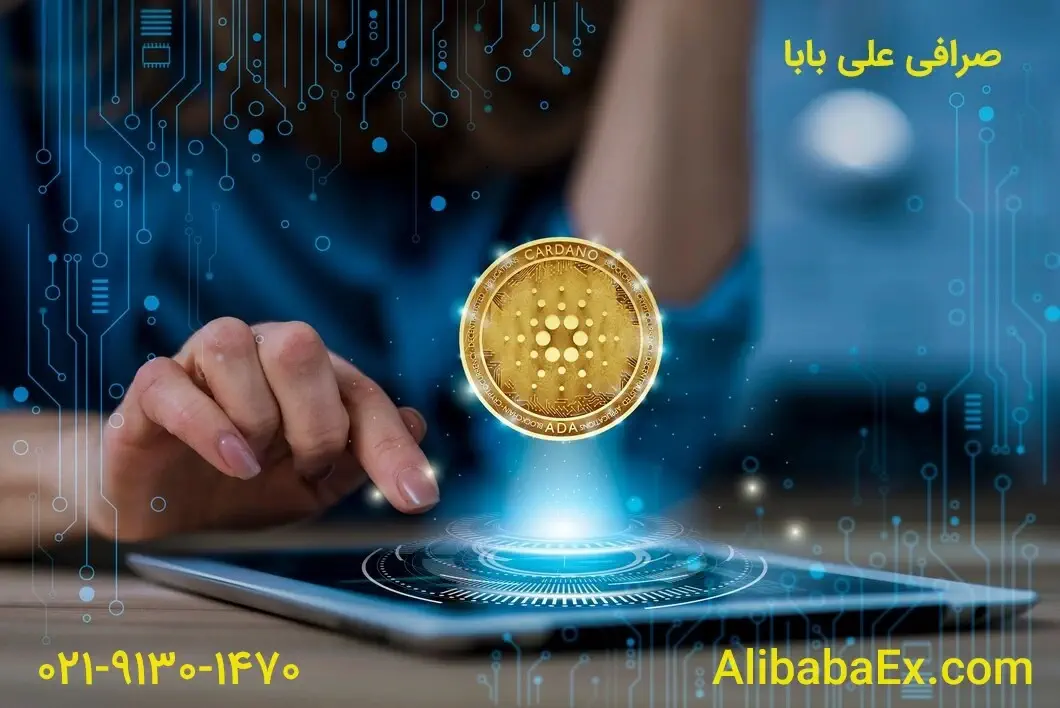 فیلترنویسی ارز دیجیتال