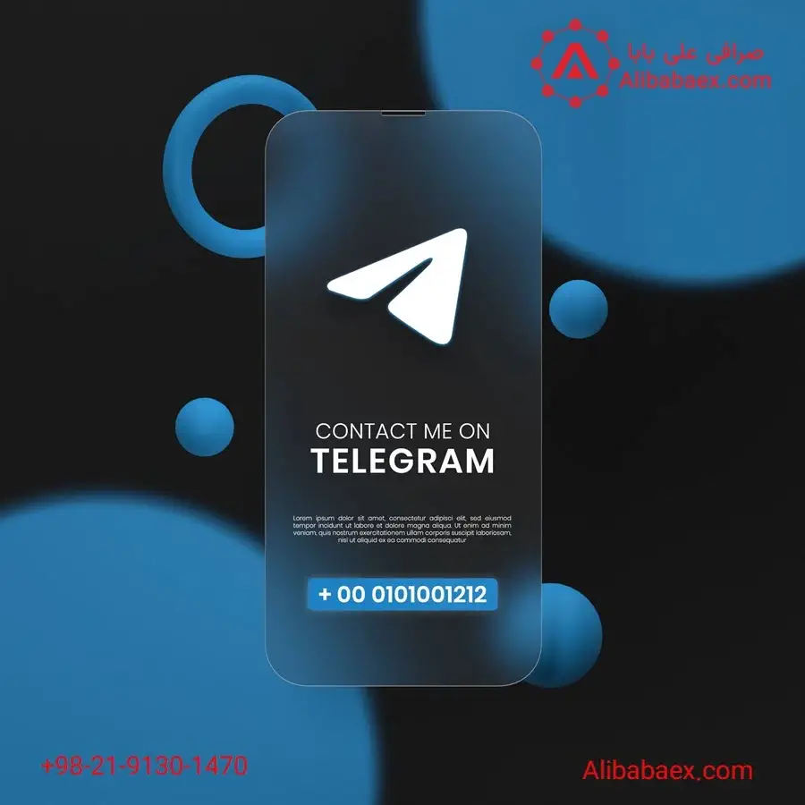 شماره مجازی تلگرام